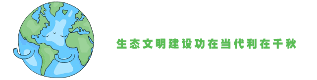 湖南綠楷節(jié)能環(huán)?？萍加邢薰?湖南土壤污染修復(fù),污水處理工程,農(nóng)業(yè)污染治理,環(huán)保工程